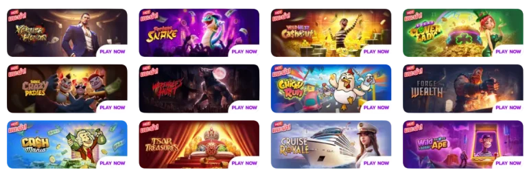 รวมเกมฮิต